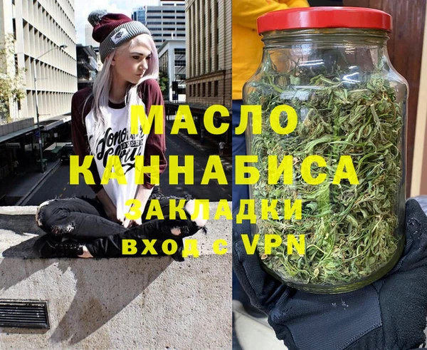 ECSTASY Каменка