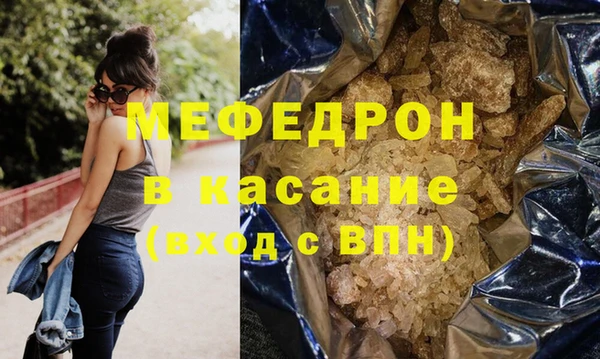 марки nbome Карталы